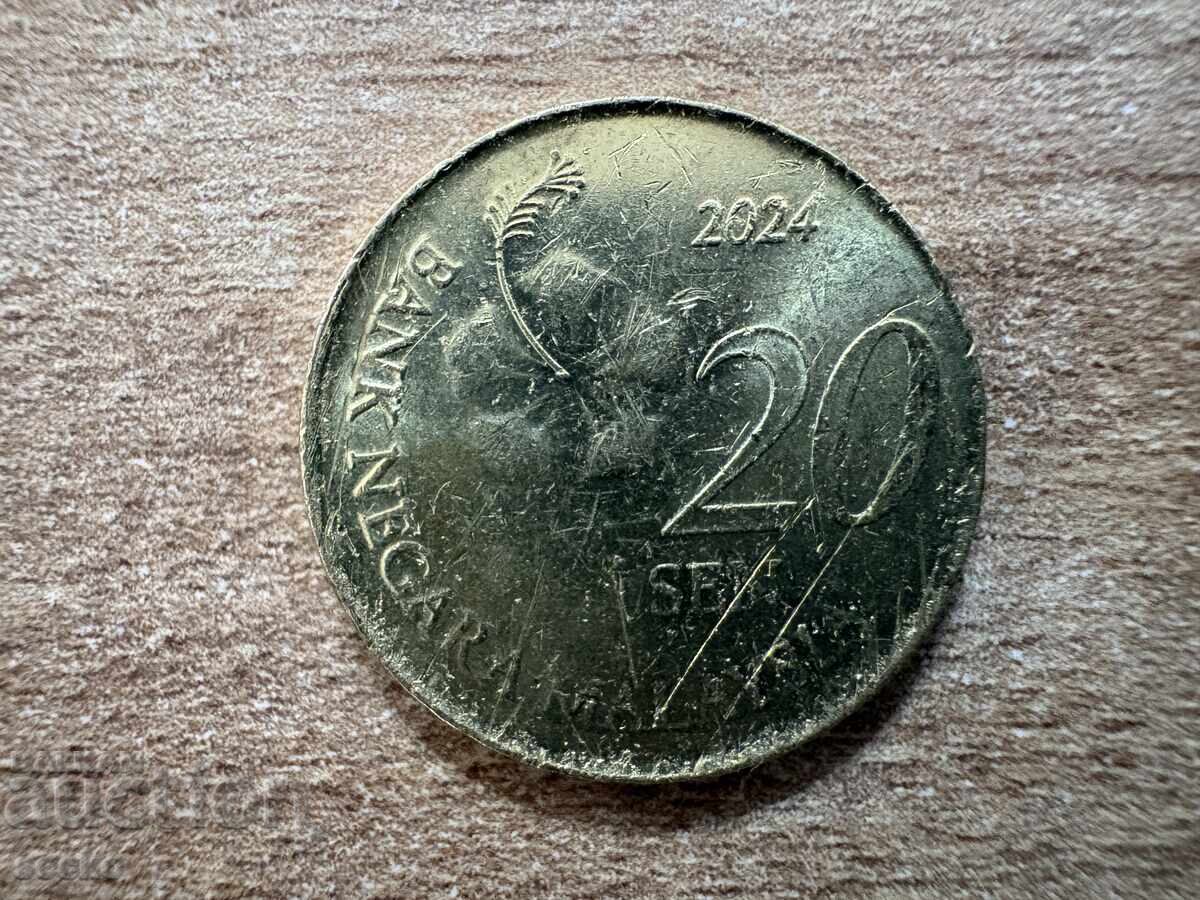 Malaysia - 20 sen (2024) Malaysia - 20 sen (2024)