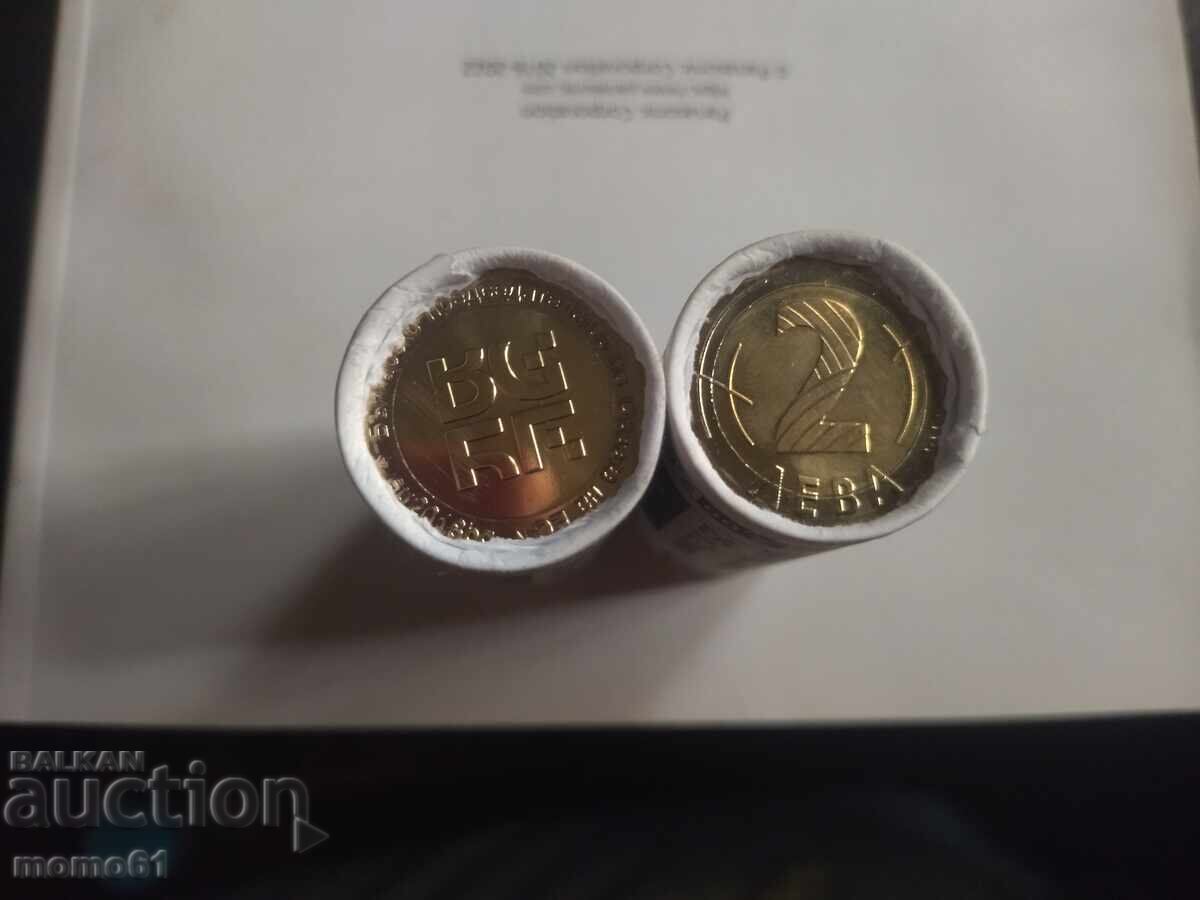 2 τεμάχια πυροτεχνήματα 2 λέβα 2018 Ευρωπαϊκή Προεδρία με τιμή € 299.90 | 586.56 BGN