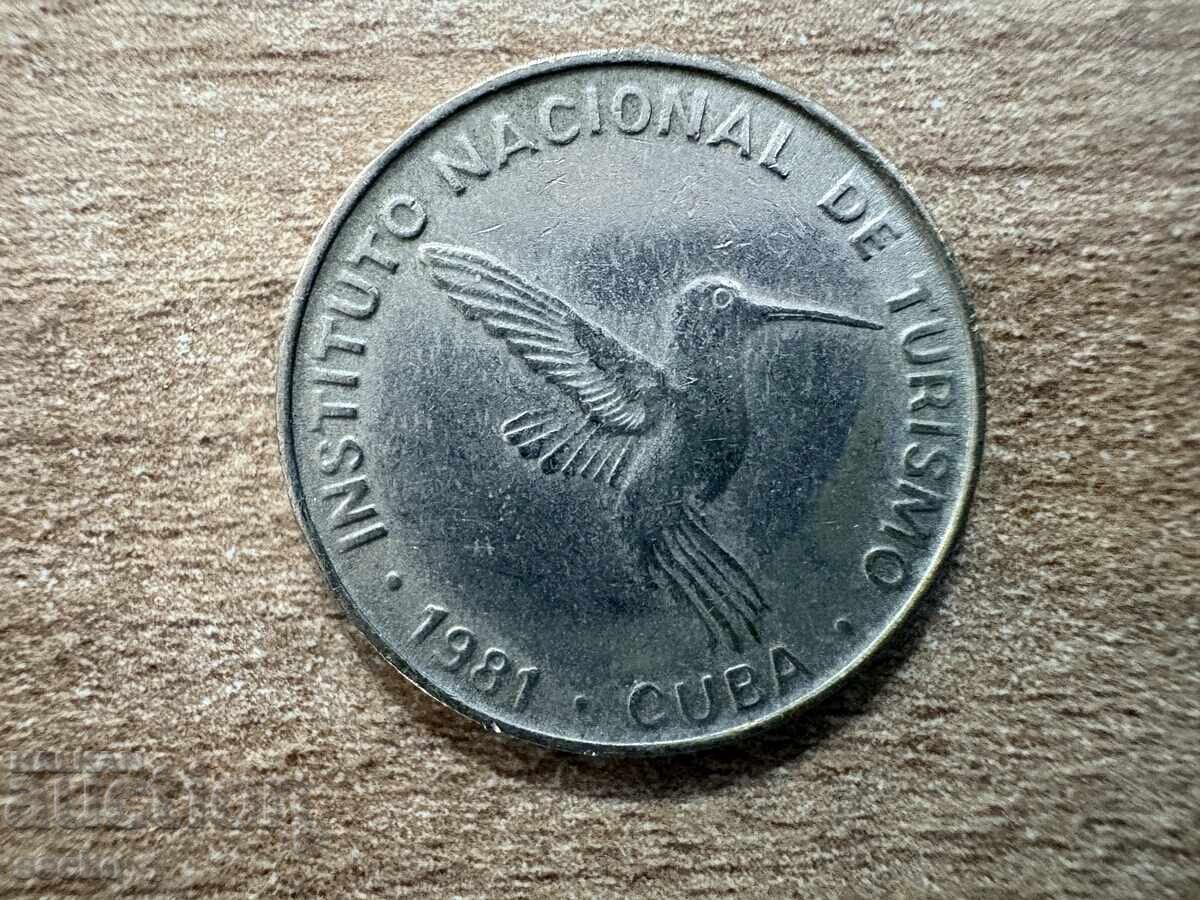 Cuba - 10 centavos (1981) - cu cifre cu preț € 0.40 | 0.78 BGN