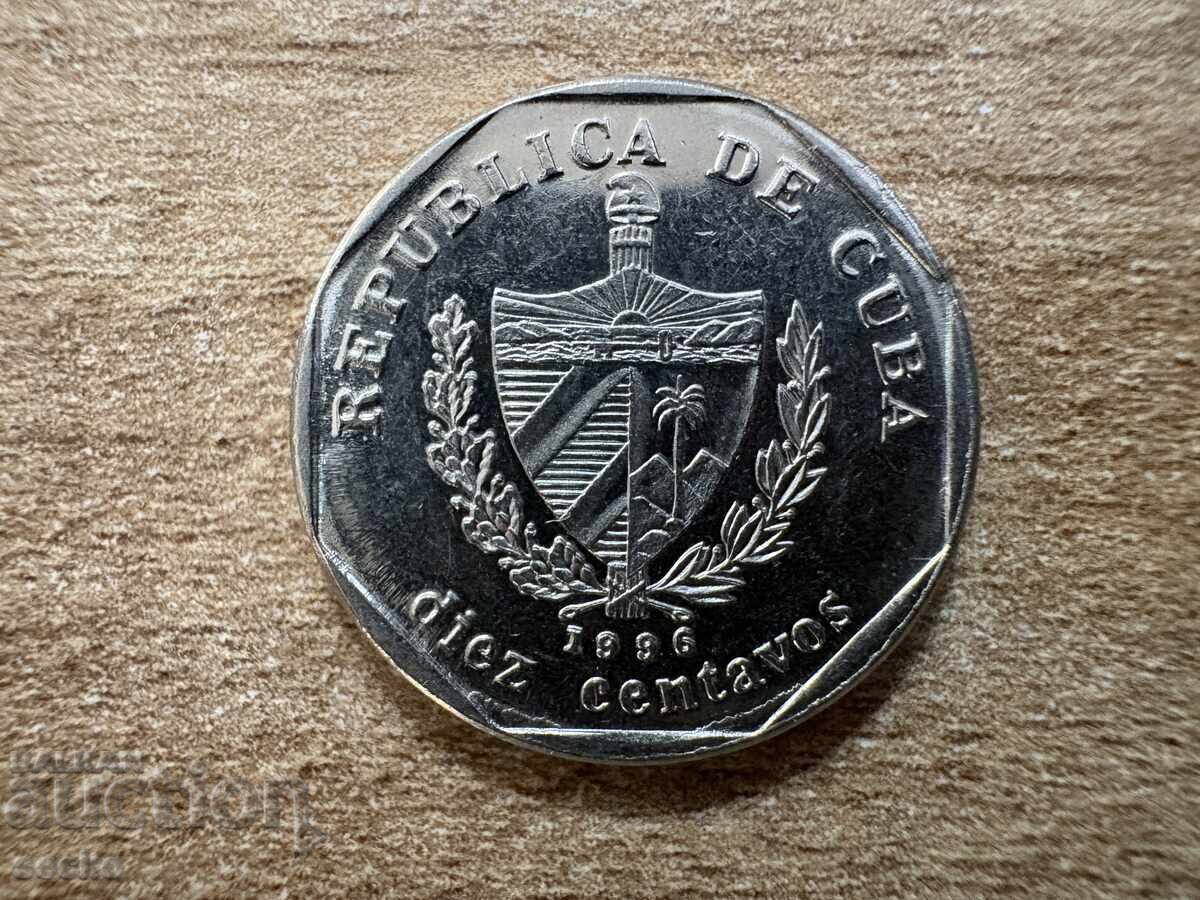 Куба - 10 сентавос (1996) с цена € 0.15 | 0.29 лв.
