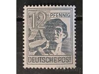 Germany/Allied Occupied Zones 1947 MNH