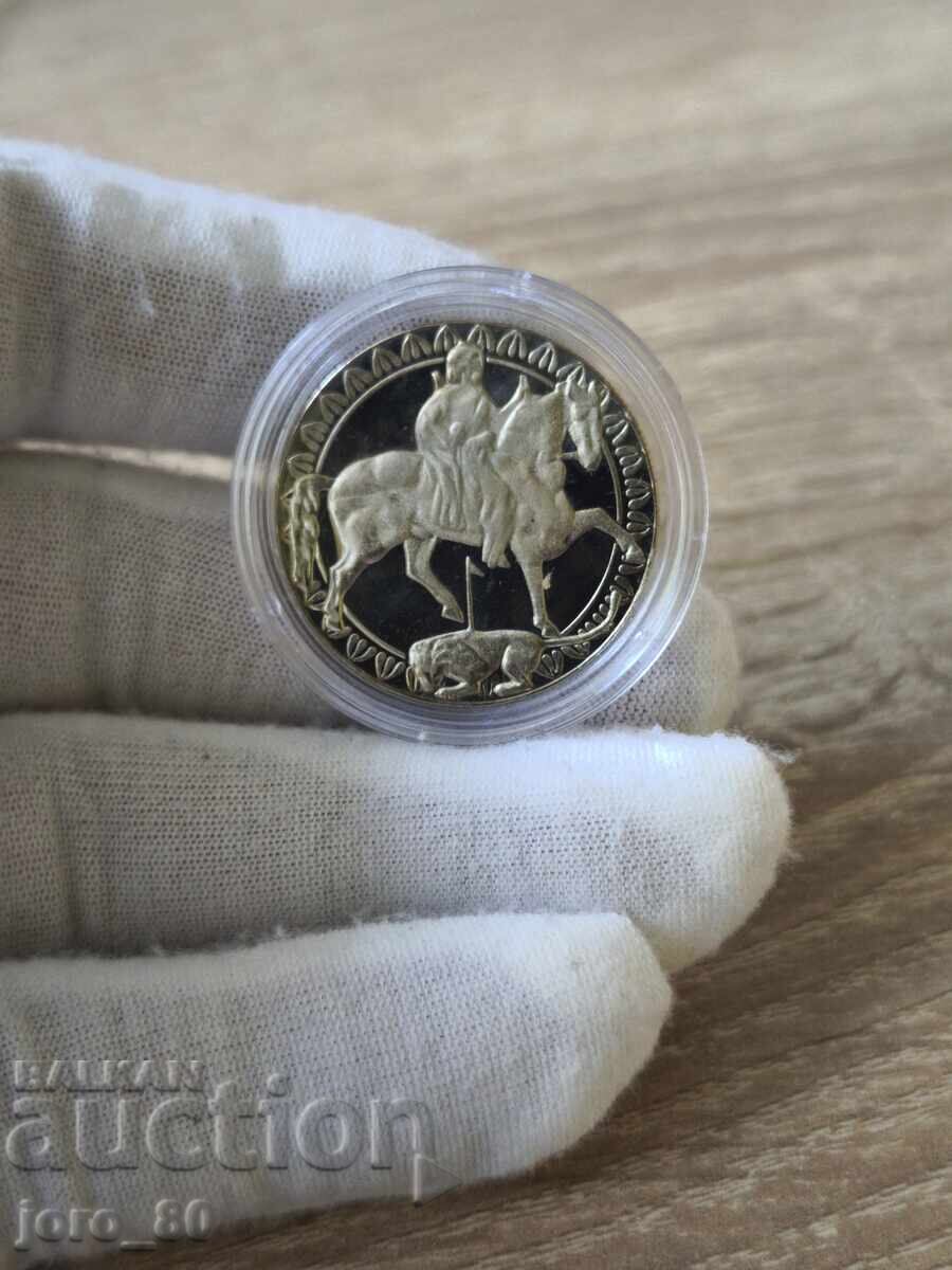 2 leva 1981 Bulgaria "Călărețul din Madara" 2 leva 1981 Bulgaria "Călărețul din Madara"