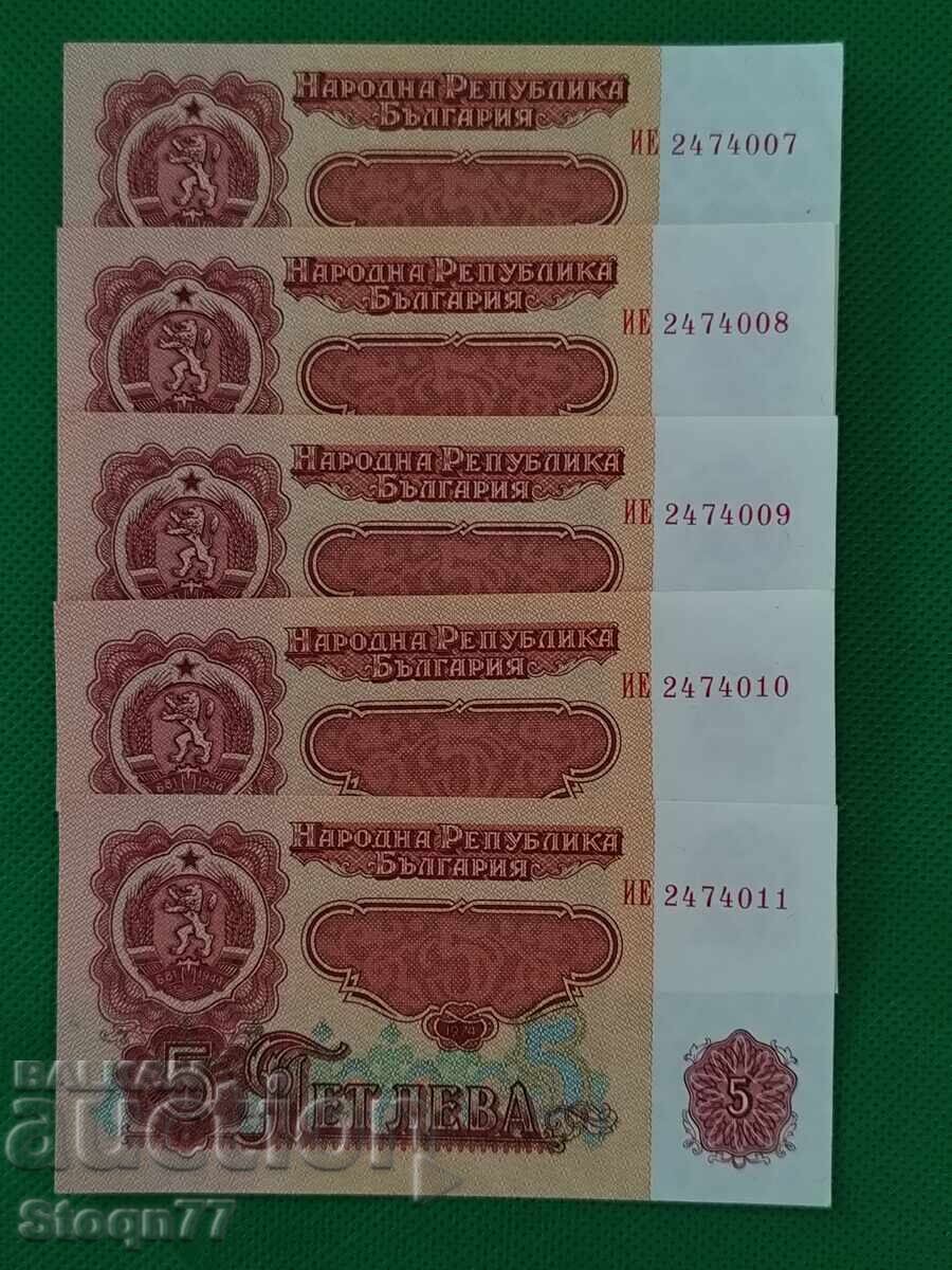 5 Leva 1974 Year 5 Leva 1974 Year