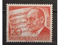 Германия/Берлин 1956 MNH