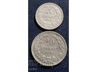 5 and 20 stotinki 1912 - with a little weight!!!