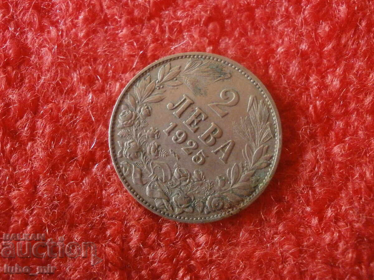 Licitație 2 LEVA 1925 Licitație 2 LEVA 1925