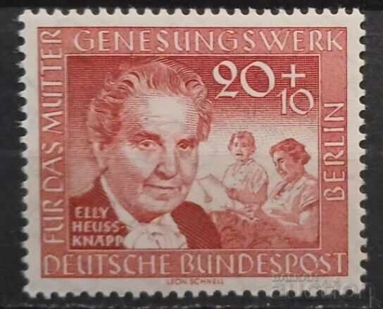 Γερμανία/Βερολίνο 1957 MNH