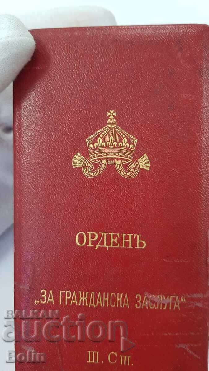 Rare Case for Order of Civil Merit 3rd Class with price € 220.00 | 430.28 BGN Rare Case for Order of Civil Merit 3rd Class with price € 220.00 | 430.28 BGN
