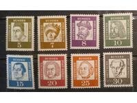 Германия/Берлин 1961 MNH