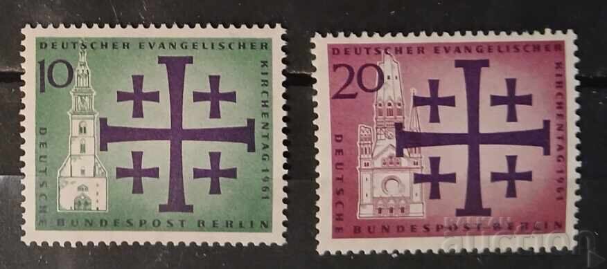 Germany/Berlin 1961 MNH Germany/Berlin 1961 MNH