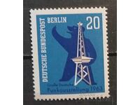 Германия/Берлин 1963 MNH
