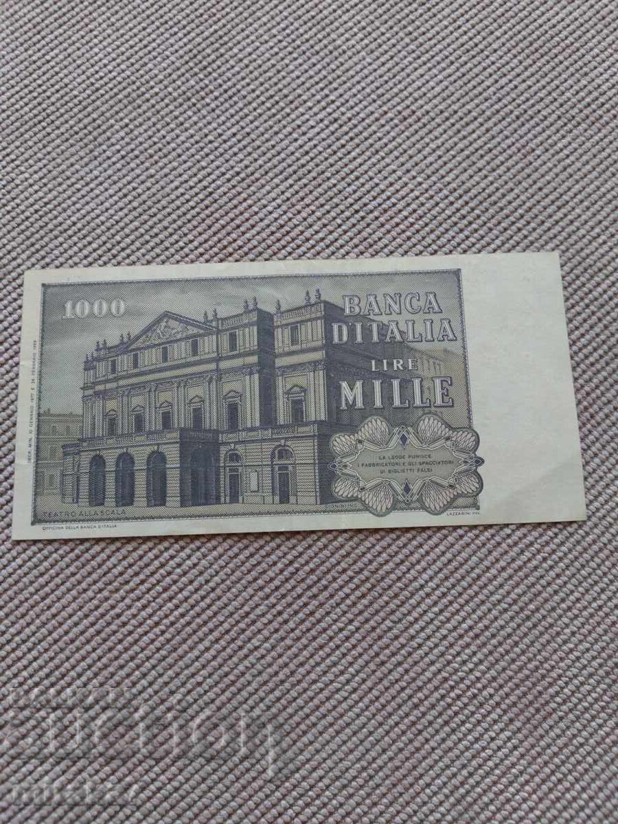 1000 лири 1977 година, Италия с цена € 1.20 | 2.35 лв.