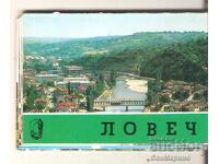 Carte poștală Bulgaria Loveci mini album