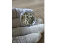 2 leva 1981 Bulgaria "Ivan Asen II"