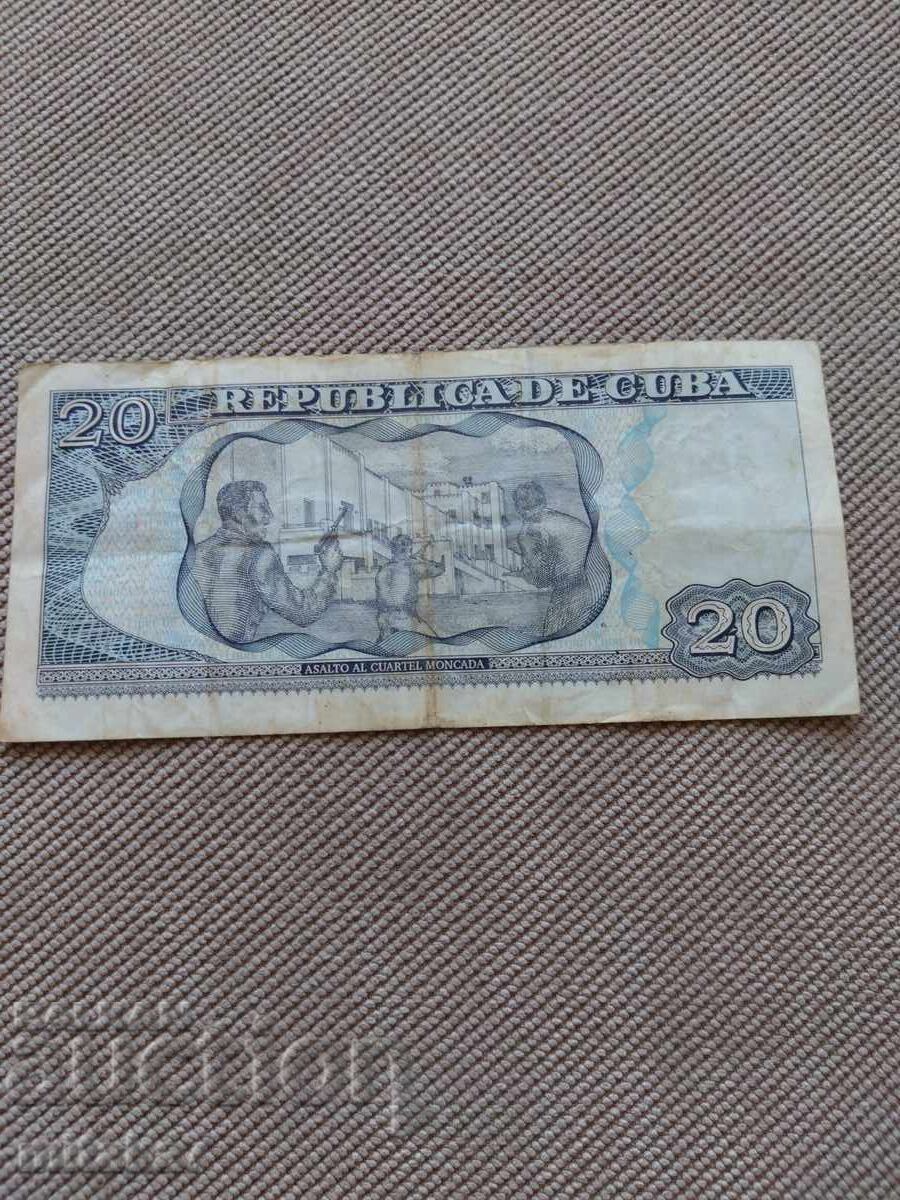 20 pesos 2003, Cuba cu preț € 5.20 | 10.17 BGN