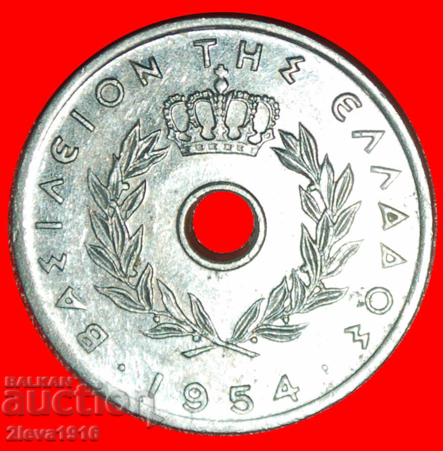 SWITZERLAND (1954-1971): GREECE ★ 5 LEPTONS 1954 PAUL I! with price € 4.49 | 8.78 BGN SWITZERLAND (1954-1971): GREECE ★ 5 LEPTONS 1954 PAUL I! with price € 4.49 | 8.78 BGN