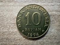 Индонезия - 10 рупии (1974) - ФАО