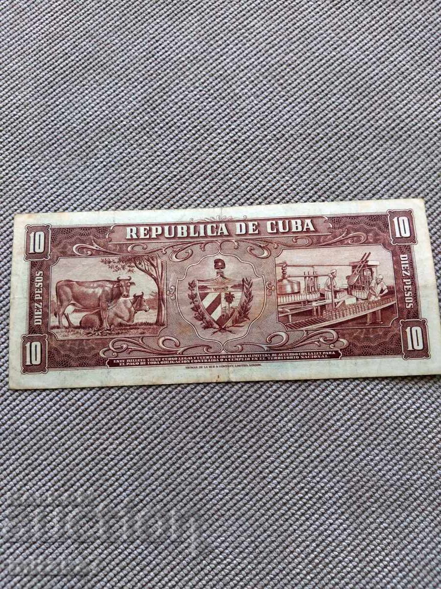 10 πέσος 1960, Κούβα με τιμή € 4.20 | 8.21 BGN 10 πέσος 1960, Κούβα με τιμή € 4.20 | 8.21 BGN