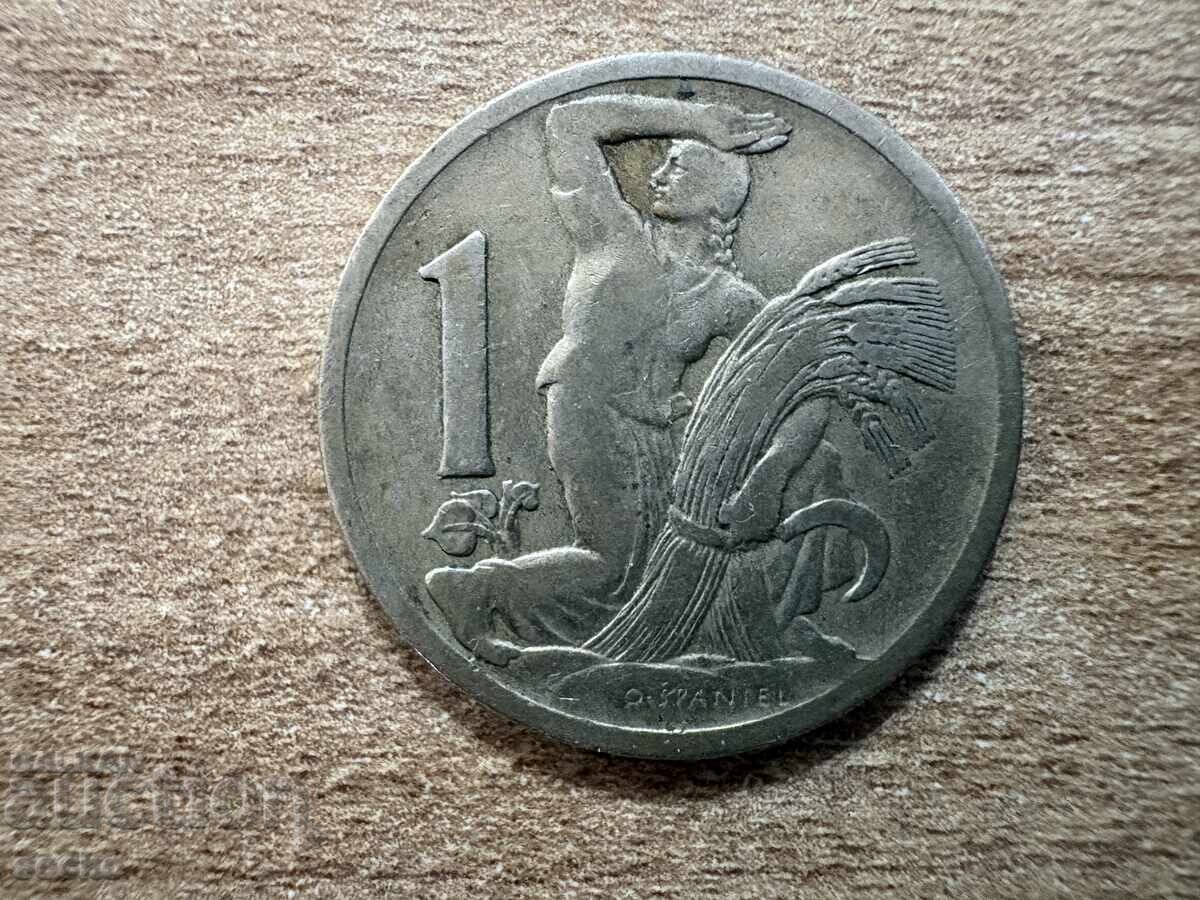 Cehoslovacia - 1 coroană (1922) Cehoslovacia - 1 coroană (1922)