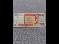 3 πέσος 1994, Κούβα