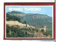 Картичка  България  В.Търново Албум с изгледи 5