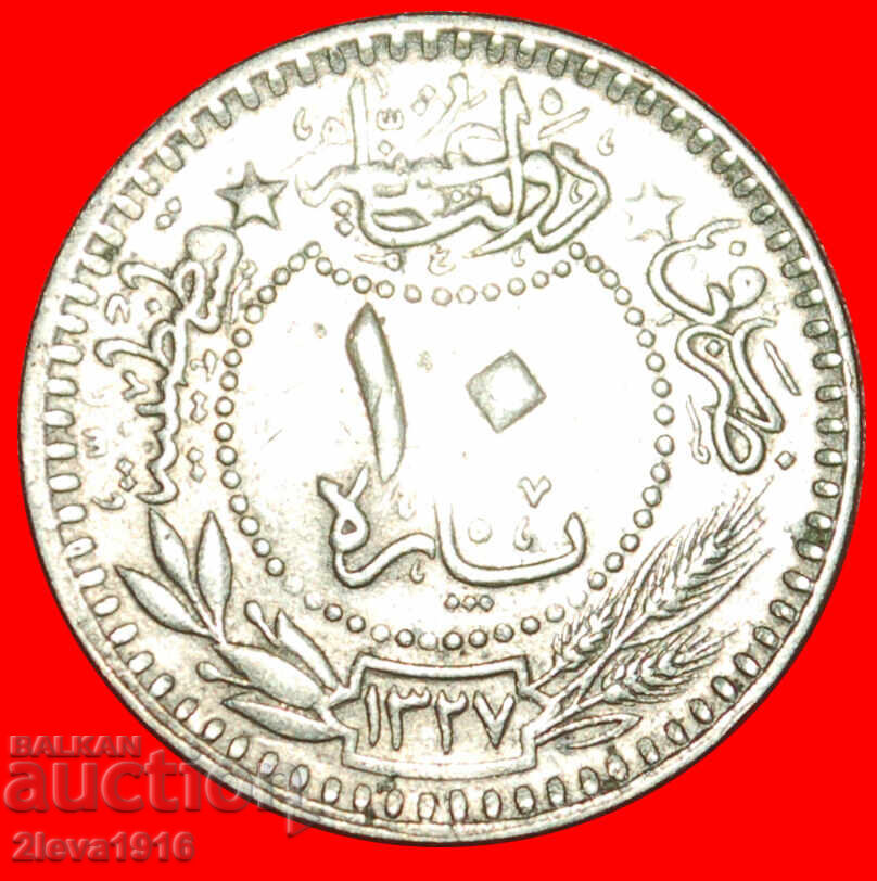 MOTTO AL FRANȚEI (1910-1915): TURCIA★10 PARALE 1327/7 (1915)