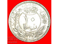 Ⰺ MOTTO OF FRANCE (1910-1915): TURKEY★10 PARAS 1327/7 (1915)