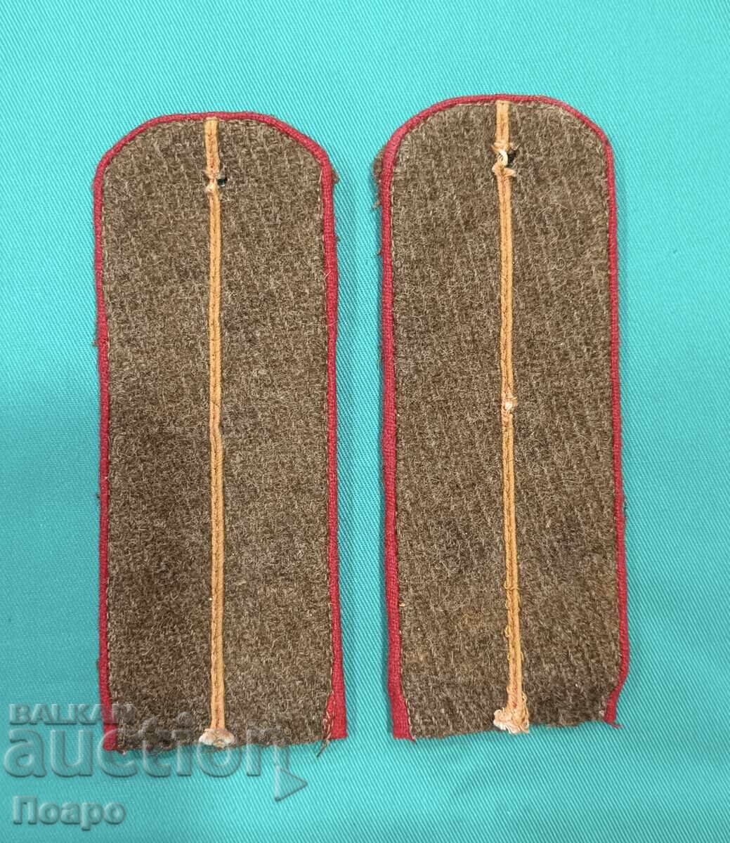 Old shoulder boards - officer's Old shoulder boards - officer's