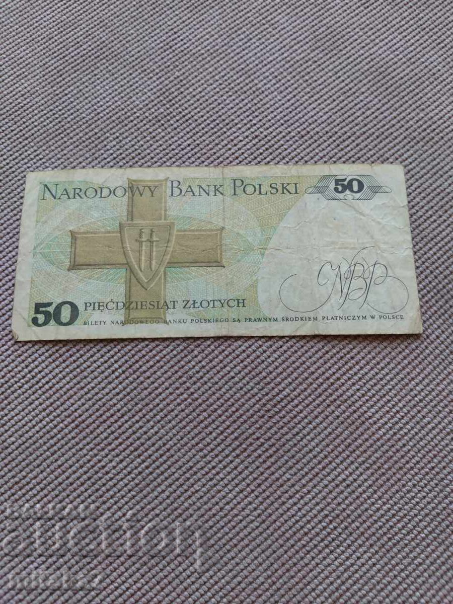 50 zlotys 1988, Poland with price € 0.20 | 0.39 BGN