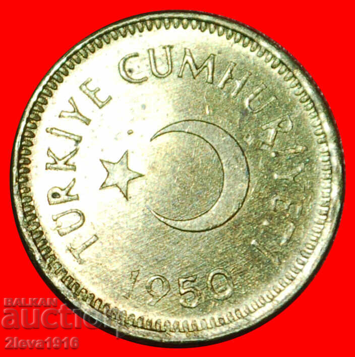 Ⰺ EROARE SEMILUNĂ ȘI STEA 1949-1957: TURCIA★5 KURUȘ 1950 RAR cu preț € 44.95 | 87.91 BGN Ⰺ EROARE SEMILUNĂ ȘI STEA 1949-1957: TURCIA★5 KURUȘ 1950 RAR cu preț € 44.95 | 87.91 BGN