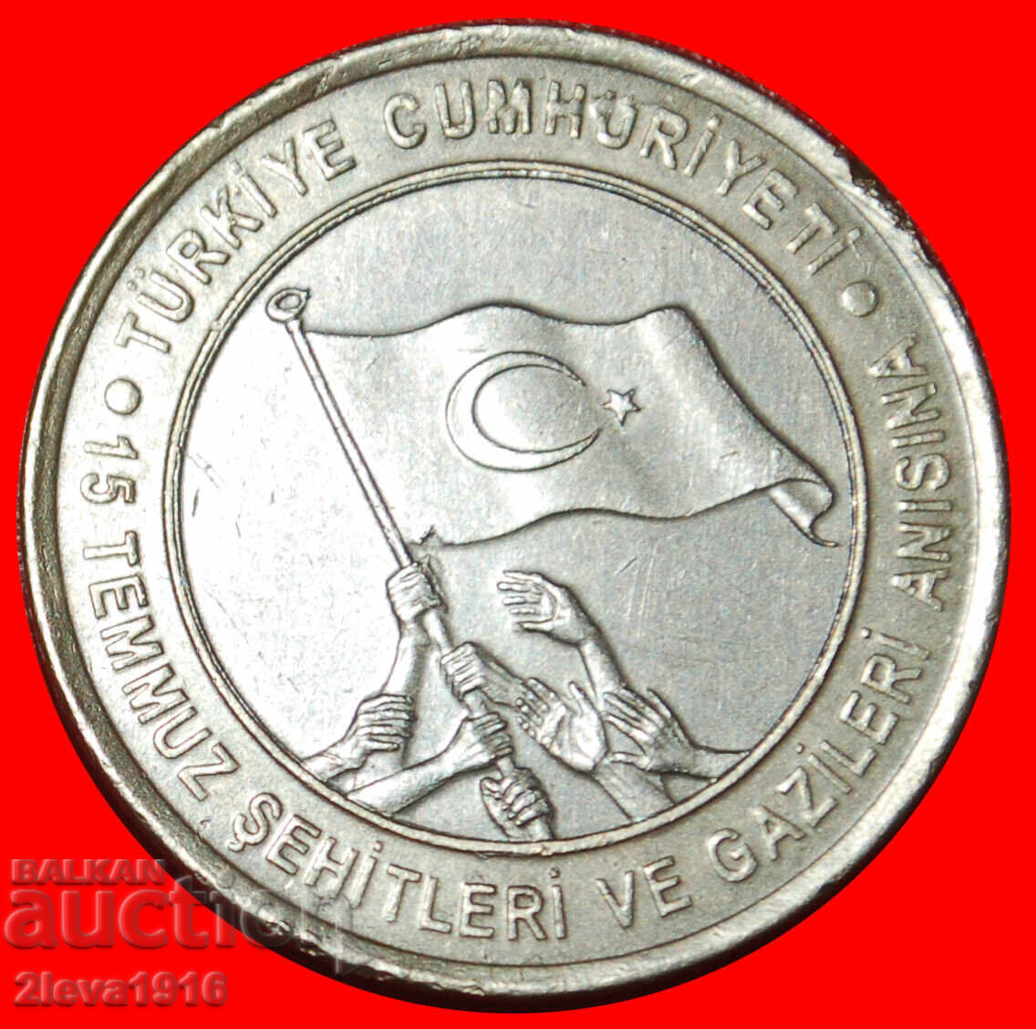 Ⰺ EROARE SEMILUNĂ ȘI STEA: TURCIA ★ 1 LIRĂ 2016 MATRIȚĂ DRAPEL B! Ⰺ EROARE SEMILUNĂ ȘI STEA: TURCIA ★ 1 LIRĂ 2016 MATRIȚĂ DRAPEL B!