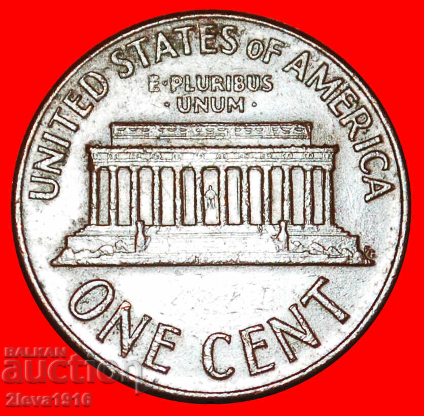Ⰺ MEMORIAL (1959-1982): USA ★ 1 ЦЕНТ 1967! ЛИНКОЛН 1809-1865 с цена € 1.19 | 2.33 лв. Ⰺ MEMORIAL (1959-1982): USA ★ 1 ЦЕНТ 1967! ЛИНКОЛН 1809-1865 с цена € 1.19 | 2.33 лв.
