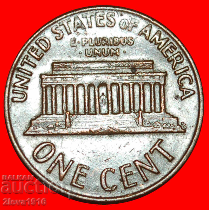 Ⰺ MEMORIAL (1959-1982): SUA ★ 1 CENT 1972D LINCOLN 1809-1865 cu preț € 0.89 | 1.74 BGN Ⰺ MEMORIAL (1959-1982): SUA ★ 1 CENT 1972D LINCOLN 1809-1865 cu preț € 0.89 | 1.74 BGN