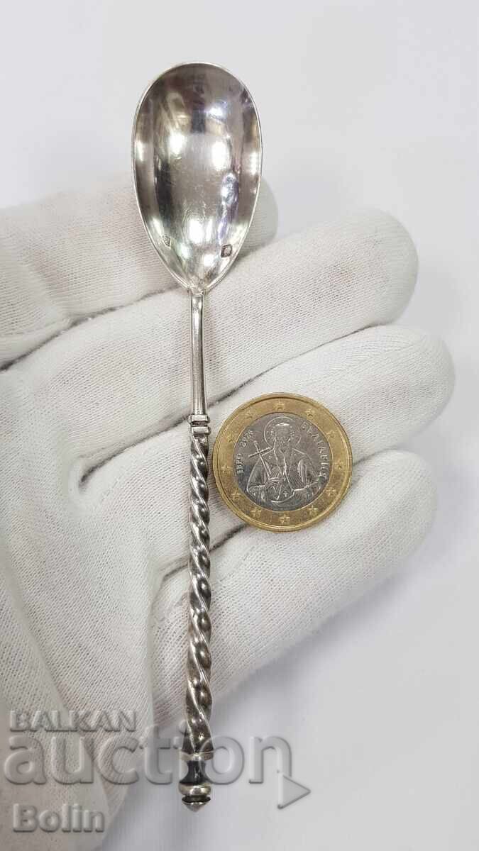 Beautiful silver spoon, France - 950 purity - 5
