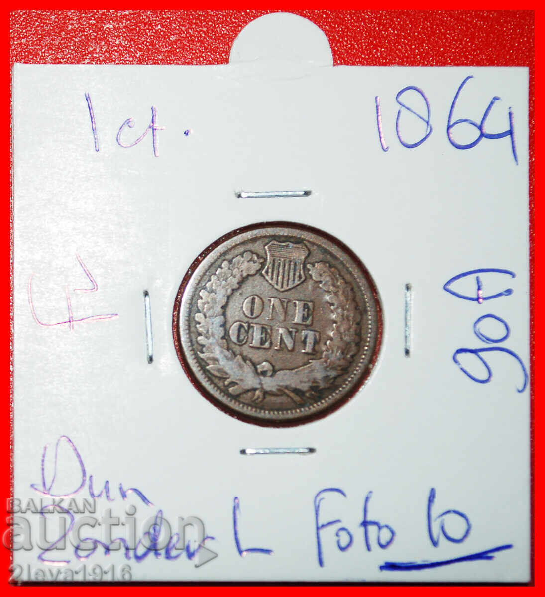 Ⰺ INDIAN HEAD (1864-1909): USA ★1 CENT 1864 UNCOMMON! HOLDER με τιμή € 49.49 | 96.79 BGN Ⰺ INDIAN HEAD (1864-1909): USA ★1 CENT 1864 UNCOMMON! HOLDER με τιμή € 49.49 | 96.79 BGN