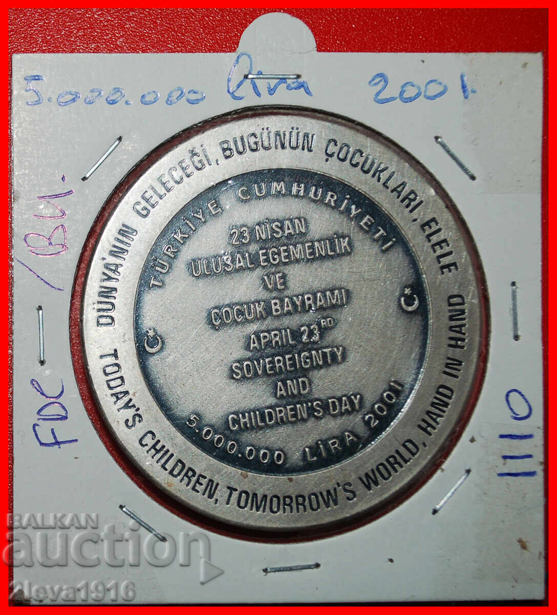 RARITATE: TURCIA ★ 5000000 LIRE 2001 COA COPII ARGINT! cu preț € 394.95 | 772.46 BGN