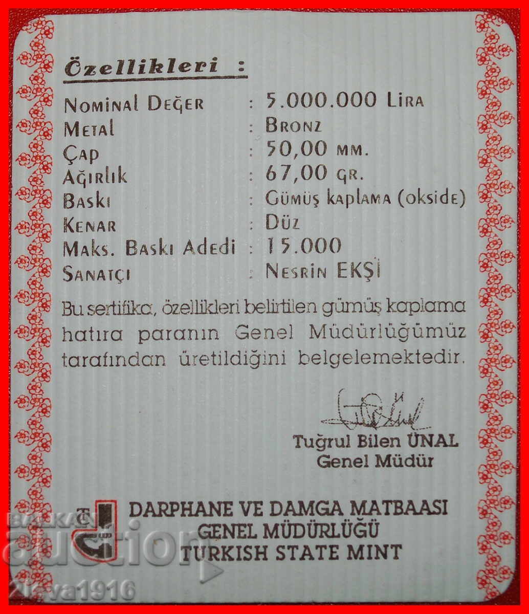 Livrarea RARITATE: TURCIA ★ 5000000 LIRE 2001 COA COPII ARGINT!