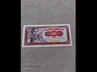 100 dinara 1965 godina, Yugoslaviya