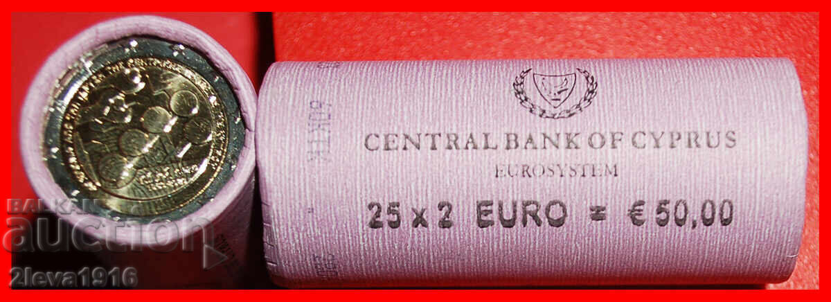 GRECIA 2010-2025:CIPRU★2 EURO 1963-2023 RULOU UNC 25 MONEDE GRECIA 2010-2025:CIPRU★2 EURO 1963-2023 RULOU UNC 25 MONEDE
