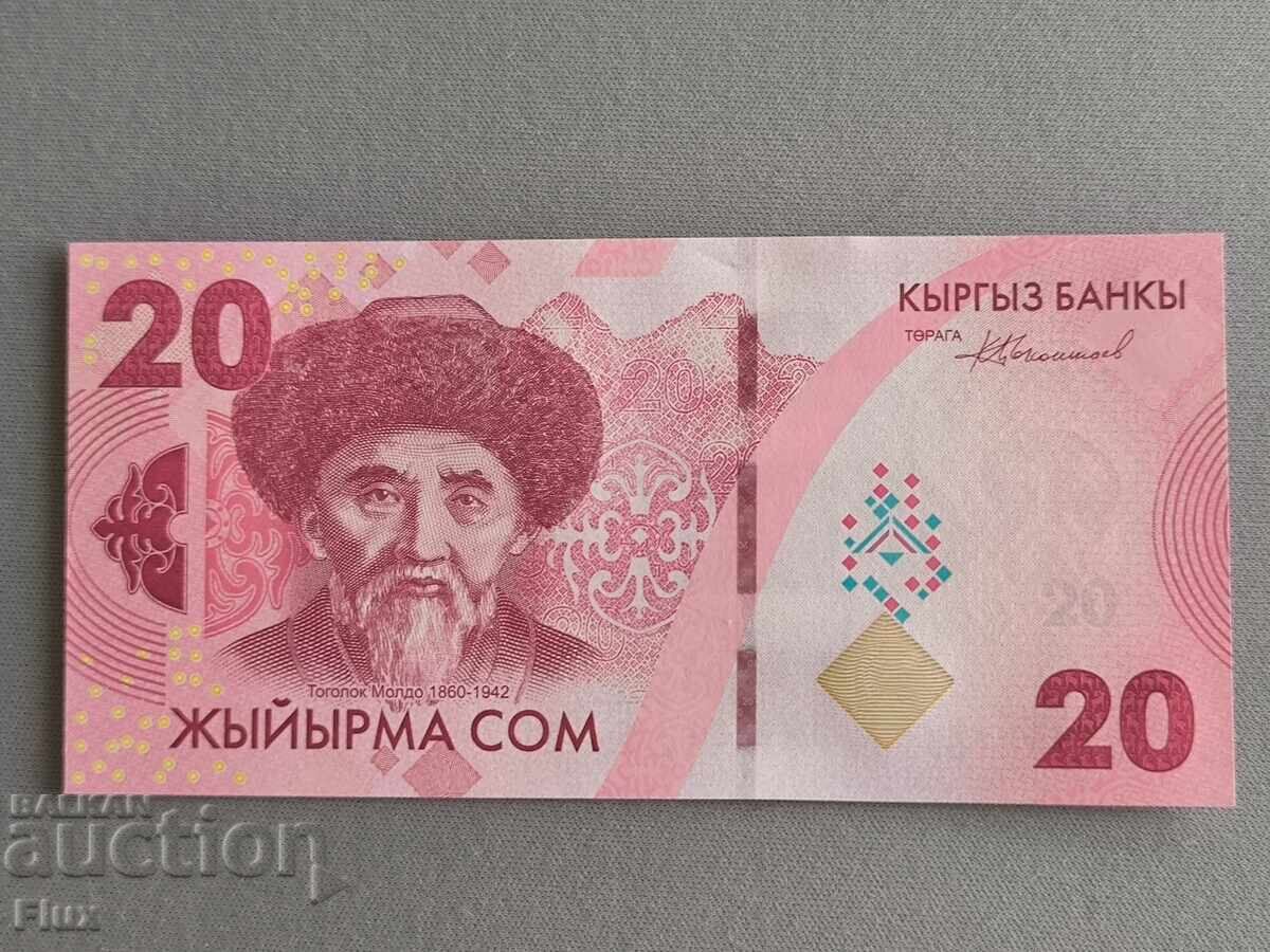 Bancnota - Kârgâzstan - 20 soms UNC | 2023