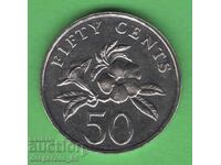 (¯`'•.¸ 50 cents 2011 ΣΙΓΚΑΠΟΥΡΗ UNC- ¸.•'´¯)