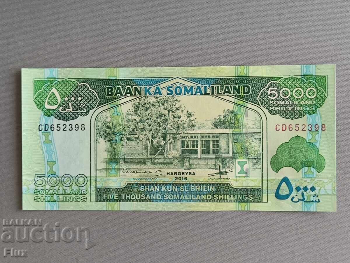 Банкнота - Сомалиленд - 5000 шилинга UNC | 2016г.