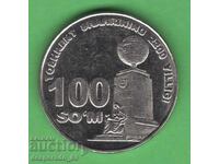 (¯`'•.¸ 100 som 2009 UZBEKISTAN (commemorative) UNC- ¸.•'´¯)