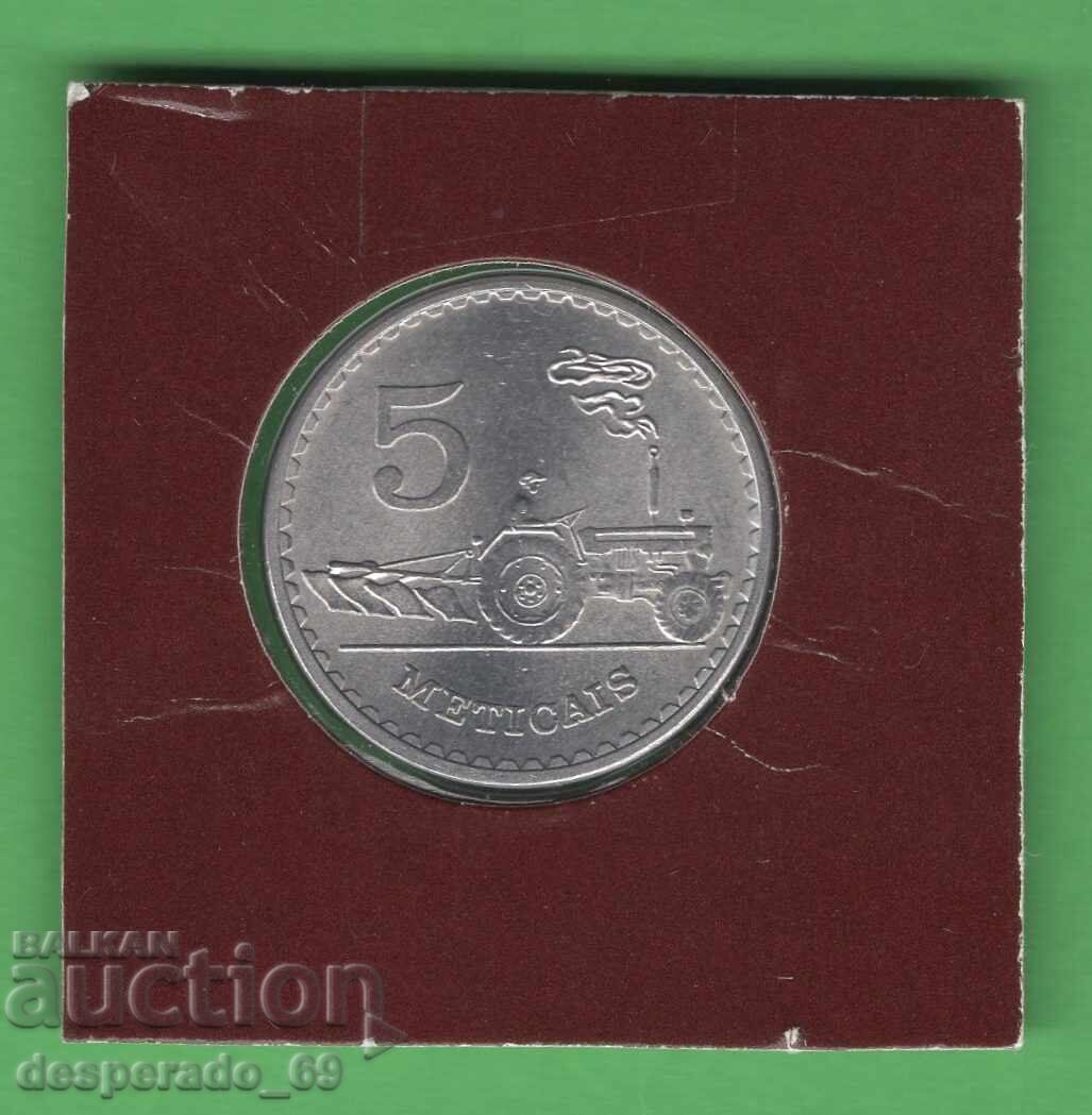 (¯`'•.¸ 5 meticais 1980 MOZAMBIC UNC ¸.•'´¯)