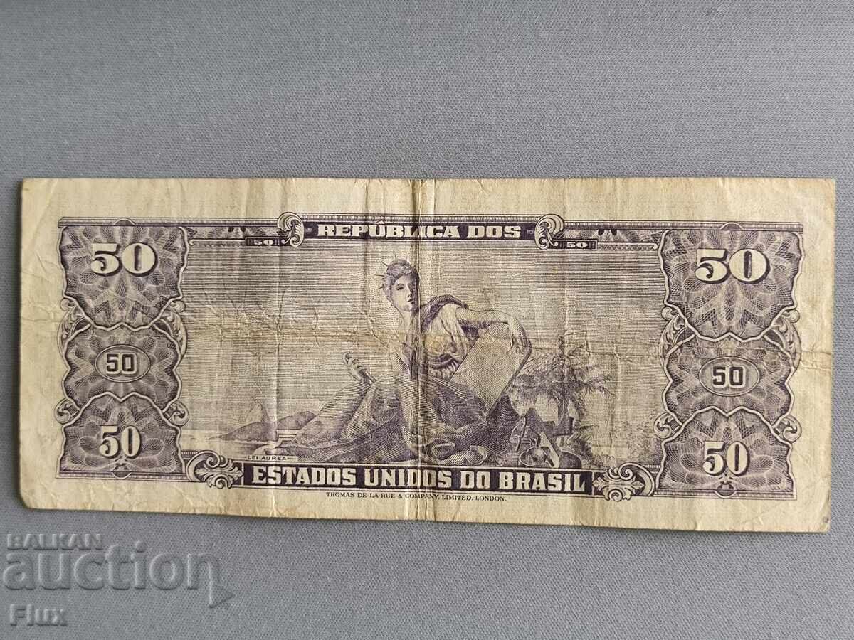 Банкнота - Бразилия - 50 крузейро / 5 центаво | 1966г. с цена € 4.50 | 8.80 лв.