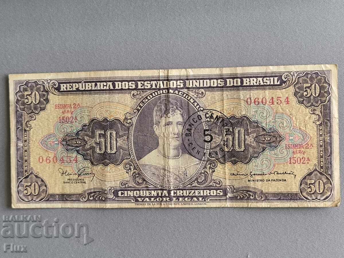 Банкнота - Бразилия - 50 крузейро / 5 центаво | 1966г.