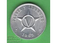 (¯`'•.¸ 5 centavo 1963 CUBA aUNC ¸.•'´¯)
