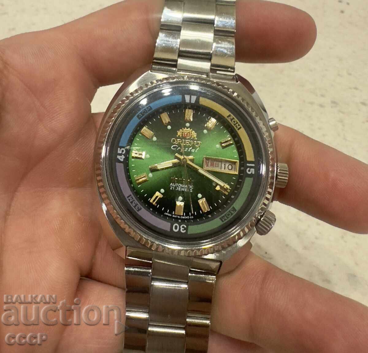 Orient Crystal Orient Crystal