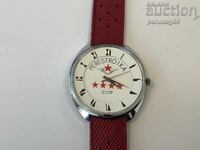 Ceas URSS RAKETA - PERESTROIKA cuarț