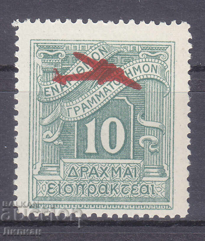 Stamps from 1 Euro Cent